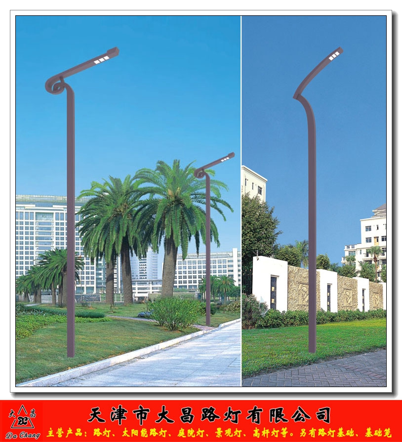 单臂路灯施工图纸与道路照明工程施工全解析